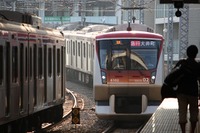 東急田園都市線など4月21日ダイヤ改正…大井町線は輸送力強化 画像
