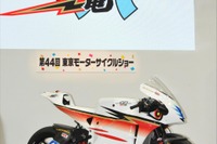 無限 電動レーサーバイク『神電 六』の公開テスト…マン島TT参戦ライダーも来日 4月10日 画像