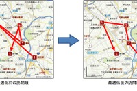 パイオニア、クラウド型運行管理サービスに訪問順最適化機能を追加 画像