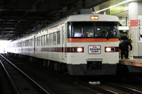東武300系が4月ダイヤ改正で引退…4月16日に記念列車を運行 画像