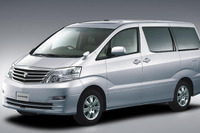 トヨタ アルファード を一部改良、特別仕様車も設定 画像