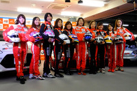 井原慶子率いる女性チーム、スーパー耐久へ「初参戦で優勝をめざす」 画像