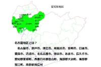 名古屋地区のタクシー運賃改定を認可、初乗1.05kmまで450円 4月21日から 画像