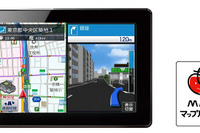 キャンバスマップル、2017年春版地図ソフトをユピテル製ポータブルナビに提供 画像