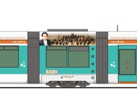 広島電鉄、「グリーンムーバーマックス」に交響楽団のラッピング 4月4日から 画像
