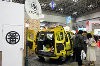 【インターペット2017】ペットアイテム7種を装備したカングー、限定20台 画像