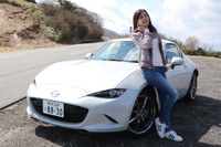 【マツダ ロードスターRF 試乗】カップルで乗りたい!大人のロードスター…吉田由美 画像