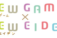 叡山電鉄「NEW GAME!」ラッピング車、5月まで延長…新ヘッドマークも 画像