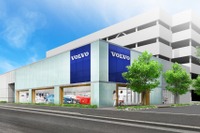 ボルボ・カー柏の葉、4月8日に移転オープン…新ショールームCI採用 画像