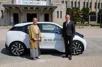 BMW i3、京都市長の公務用車として貸出 画像