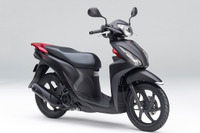 ホンダ ディオ110、2017年モデル発売…新色追加 画像