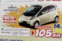 【父の日値引き情報】このプライスで新車を…軽自動車 画像