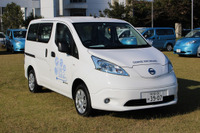 日産、離島にEV 40台を導入…みらいの島 共同プロジェクト本格始動 画像