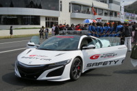 【SUPER GT】レース運営を支えるのもハイパフォーマンスカー…NSXとマカン 画像