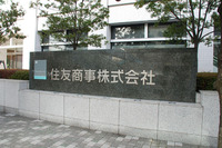 住友商事、日新製鋼とインドで自動車用鋼管事業の合弁会社 画像