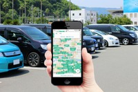 akippa、J:COM営業車向けに駐車場シェアサービスを提供 画像
