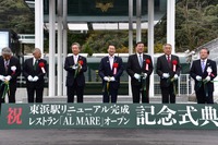 鳥取最北端の駅でリニューアル工事完了…『瑞風』が停車 画像