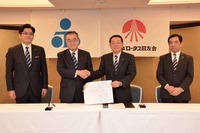 整備のロータスと税理・会計のTKCが業務提携…自動車整備企業の経営力強化 画像