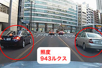 オートライトが点灯する1000ルクス、JAFが実走調査…2020年から搭載義務化 画像