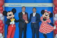 ダイハツ、東京ディズニリゾートのオフィシャルスポンサーに決定 画像