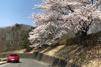 サイクリング+交通機関で移動…安心感を買う『カーサイクリング』 画像