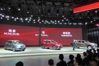 【上海モーターショー2017】日産が中国市場を牽引するSUVを充実、プロパイロットを想定した近未来セダンも 画像