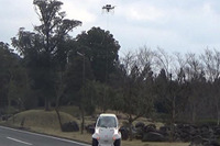 自動運転車と連携、ドローンの長時間飛行を実現へ…ZMPとエアロセンス 画像