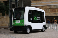 無人運転サービスとAI で地域交通課題を解決、DeNAと横浜市がプロジェクト開始 画像