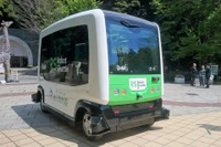 進化する自動運転バス---地域交通の課題解決に向け、運用面、ビジネス面も検証 画像