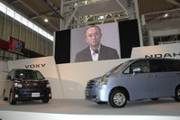 【株価】買い戻しが入り自動車株は全面高 画像