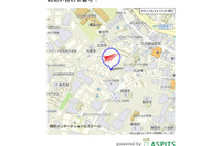 配達車両の現在地をスマホで確認、法人向けに西濃運輸が新サービス開始 画像