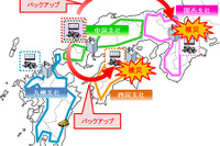 NEXCO西日本の新たな道路管制センターが運用開始…防災機能を強化 画像