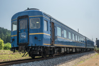 【GW】北海道の『北斗星』保存車が車内公開を再開…6月には北斗星広場も整備 画像