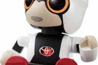 トヨタ KIROBO mini、東京・愛知の一部販売店で発売　5月10日より予約開始 画像