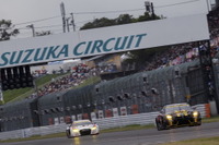 鈴鹿10時間耐久レース、初回18年大会の開催概要が明らかに…市街地での公開車検を予定 画像