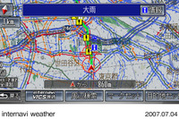 インターナビ ウェザーに豪雨地点予測情報と地震情報を追加 画像