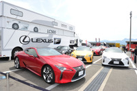 【SUPER GT 第2戦】レクサス LC500 やホンダ NSX など世界のスーパースポーツカーが集合 画像