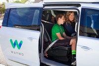 自動運転車の損害賠償責任、自動車メーカーに一定の負担を求める仕組みを検討 画像