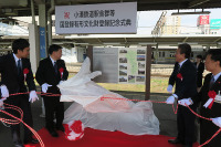 18駅中10駅が国の登録有形文化財に…数多くの鉄道遺産を高く評価された小湊鐵道 画像