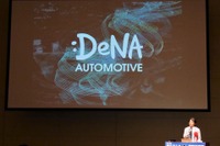 【Japan IT Week 春】 DeNA中島氏、モビリティプラットフォームの死守を訴える 画像