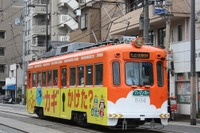 昭和の阪堺を代表する路面電車が60周年　6月10日にモ501形乗車ツアー 画像