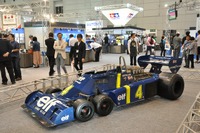 【静岡ホビーショー2017】タミヤ…懐かしの6輪F1マシン「タイレル P34」実車を展示 画像