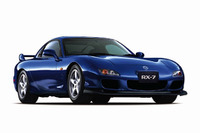 気合の入った『RX-7』の特別仕様車---だけど値下げ、値下げの嵐です 画像