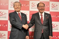 アクティオが50周年---経営体制の変更と、ICTへの取り組みについて説明 画像