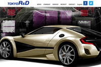 【人とくるまのテクノロジー2017】東京R&D、車両データ収集・監視・解析ソリューションなど展示へ 画像