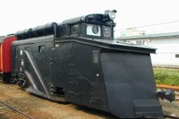 本州最北端の転車台が30年ぶり復活…津軽鉄道津軽中里駅でラッセル車による体験イベント 5月21日 画像