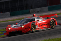 オートバックスカラーのNSX 1/24スケールモデル 画像