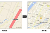 ゼンリンデータコム、各種サービスの市街図表示エリアを大幅拡張 画像