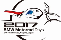 BMWモトラッド、Hakuba47でミーティングイベント開催 9月9~10日 画像