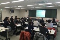 カーディティリング・ワークショップを仙台で開催 6月9日 画像